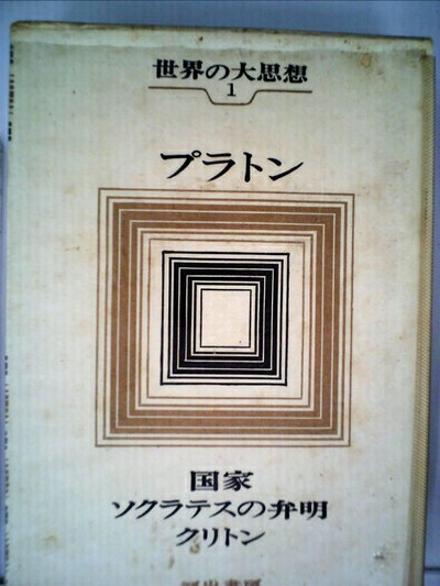 【お届け日について】お届け日の"指定なし"で、記載の最短日より早くお届けできる場合が多いです。お品物をなるべく早くお受け取りしたい場合は、お届け日を"指定なし"にてご注文ください。お届け日をご指定頂いた場合、ご注文後の変更はできかねます。【...