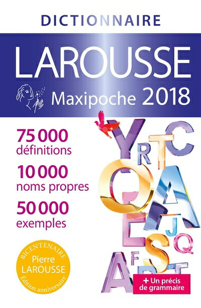 【中古】 Larousse Maxipoche 2018