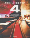 【中古】 Architecture Now! 4