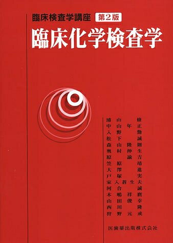 2025年度版】 わかって合格る宅建士 基礎学習セット | 資格本の