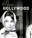 【中古】 Paris by Hollywood