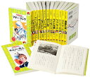 【中古】 火の鳥文庫世界の偉人セット(図 (講談社 火の鳥伝記文庫)