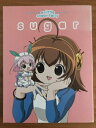 【中古】 ちっちゃな雪使いシュガー: a little snow fairy sugar (ロマンアルバム)