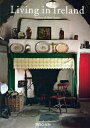 【中古】 Living in Ireland