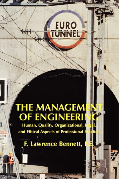 【中古】 Engineering Management