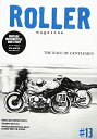 【中古】 ROLLER MAGAZINE(ローラーマガジン)Vol.13 (NEKO MOOK)