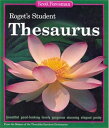 【中古】 Roget's Student Thesaurus
