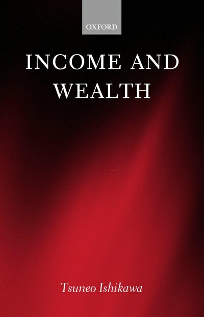 【中古】 Income and Wealth