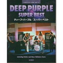 【中古】 ディープパープル/スーパーベスト (コンプリート・スコア・シリーズ)(3)
