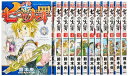 【中古】 七つの大罪 コミック 1-12巻セット (講談社コミックス)