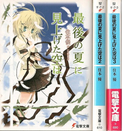 š ǸβƤ˸夲 ʸ 1-3å (ŷʸ)