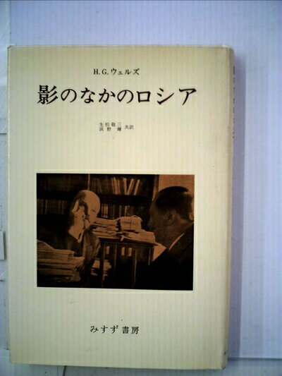 【お届け日について】お届け日の"指定なし"で、記載の最短日より早くお届けできる場合が多いです。お品物をなるべく早くお受け取りしたい場合は、お届け日を"指定なし"にてご注文ください。お届け日をご指定頂いた場合、ご注文後の変更はできかねます。【...