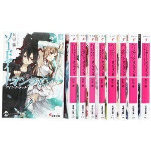 【中古】 ソードアート・オンライン 文庫 1-11巻セット (電撃文庫)