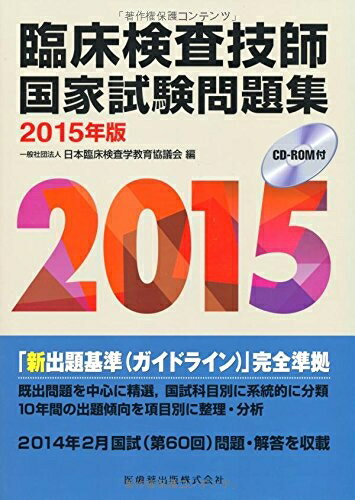 ����š� �׾��������չ�Ȼ���꽸 (2015ǯ��)