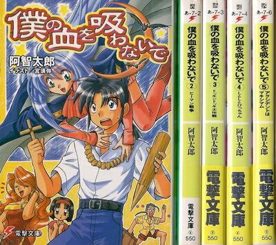 š ͤηۤʤ ʸ 1-5å (ŷʸ)