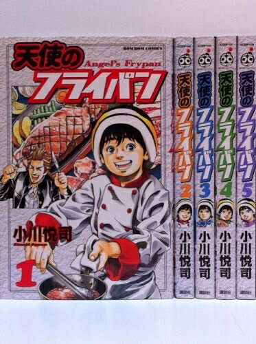 【中古】 天使のフライパン コミック 1-5巻セット (講談社コミックスデラックス コミックボンボン)
