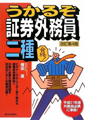 ����š� �����뤾�ڷ���̳����� (�����뤾���꡼��)