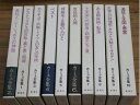 【中古】 カミュ全集 全10冊10巻揃いセット 佐籐朔 高畠正明 訳 新潮社