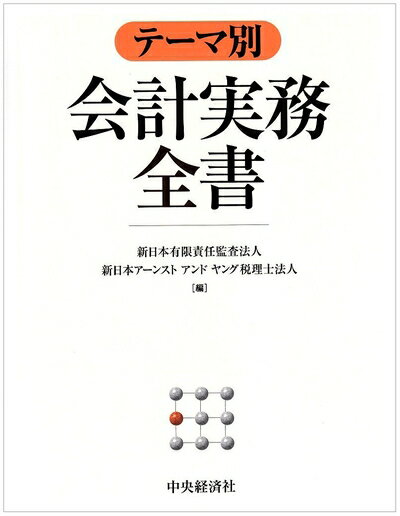【お届け日について】お届け日の"指定なし"で、記載の最短日より早くお届けできる場合が多いです。お品物をなるべく早くお受け取りしたい場合は、お届け日を"指定なし"にてご注文ください。お届け日をご指定頂いた場合、ご注文後の変更はできかねます。【...