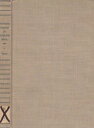 【中古】 Economic Change in Thailand, 1850-1970