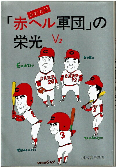 ����š� �դ����ӡ��֥إ뷳�ġפαɸ�