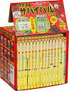 【中古】 歴史漫画サバイバルシリーズ【全14巻】特典つき+別巻1冊セット