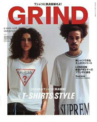 š GRIND (饤) vol.43 2014ǯ 06 []