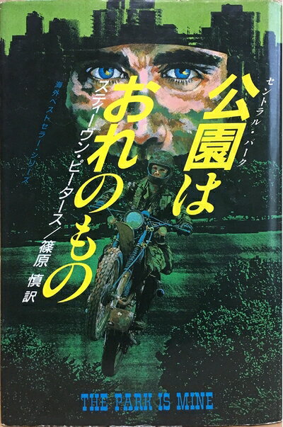 Haute Produit㤨֡š ϤΤ (٥ȥ顼꡼פβǤʤ8,877ߤˤʤޤ