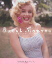 【中古】 Sweet Monroe