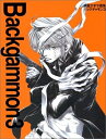 【中古】 Backgammon 3: 峰倉かずや画集