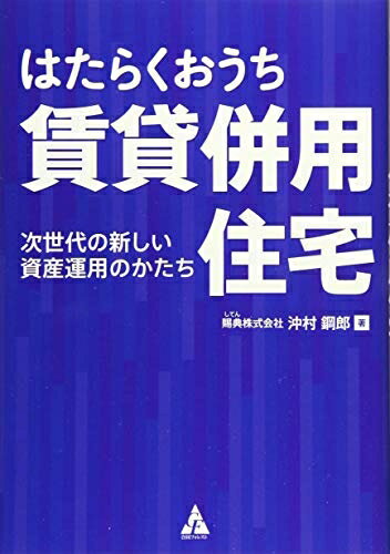 Haute Produit㤨֡š Ϥ餯 ʻѽ: ο񻺱ѤΤפβǤʤ2,462ߤˤʤޤ