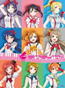 【中古】 ピアノ曲集 ラブライブ! オフィシャル版 (楽譜)