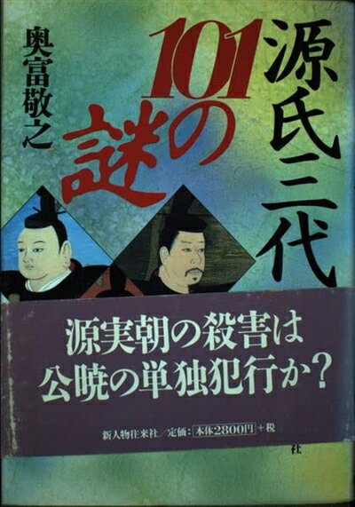 【お届け日について】お届け日の"指定なし"で、記載の最短日より早くお届けできる場合が多いです。お品物をなるべく早くお受け取りしたい場合は、お届け日を"指定なし"にてご注文ください。お届け日をご指定頂いた場合、ご注文後の変更はできかねます。【...