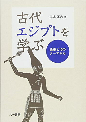 【お届け日について】お届け日の"指定なし"で、記載の最短日より早くお届けできる場合が多いです。お品物をなるべく早くお受け取りしたい場合は、お届け日を"指定なし"にてご注文ください。お届け日をご指定頂いた場合、ご注文後の変更はできかねます。【...