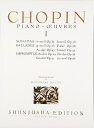 【中古】 ショパン集 1 (1) (世界音楽全集ピアノ篇)