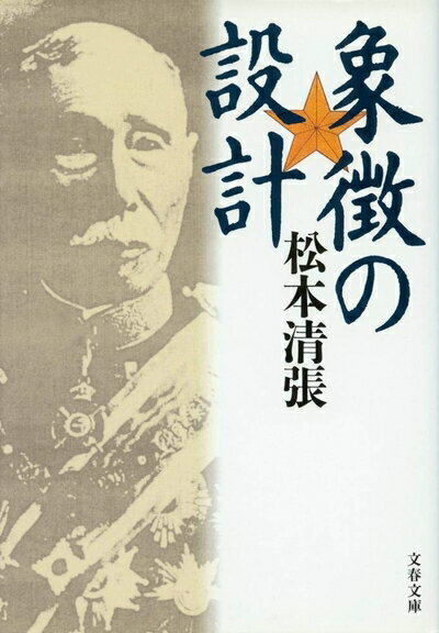 【お届け日について】お届け日の"指定なし"で、記載の最短日より早くお届けできる場合が多いです。お品物をなるべく早くお受け取りしたい場合は、お届け日を"指定なし"にてご注文ください。お届け日をご指定頂いた場合、ご注文後の変更はできかねます。【...