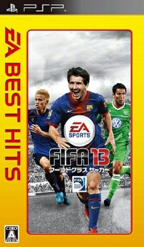 【中古】(新古品・未使用品) EA BEST HITS FIFA 13 ワールドクラス サッカー - PSP 【中古】(新古品・未使用品) EA BEST HITS FIFA 13 ワールドクラス サッカー - PSP