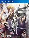 【中古】(新古品・未使用品) 薄桜鬼 真改 風ノ章 - PS Vita