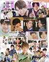 【中古】(新古品・未使用品) JUNON(ジュノン)2021年 11月号