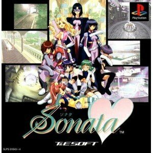 【中古】(新古品・未使用品) Sonata 【中古】(新古品・未使用品) Sonata