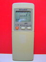 【中古】(新古品・未使用品) 三菱 エアコンリモコン GP84