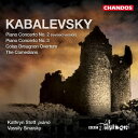 【中古】(新古品・未使用品) Piano Concertos 2 & 3 / Colas Breugnon Overture