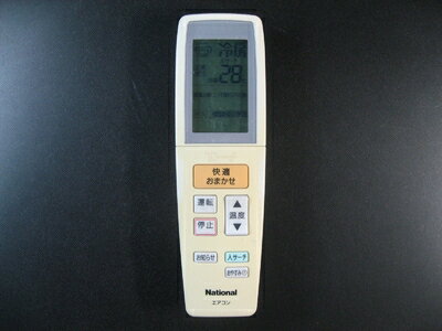 【中古】(新古品・未使用品) パナソニック エアコンリモコン A75C3142 【中古】(新古品・未使用品) パナソニック エアコンリモコン A75C3142