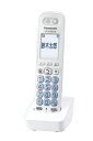 【中古】(新古品・未使用品) パナソニック 増設子機 ホワイト KX-FKD603-W