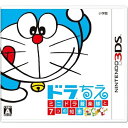 【中古】(新古品・未使用品) ドラちえ ミニドラ音楽隊と7つの知恵 - 3DS
