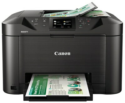 【中古】(新古品・未使用品) Canon キヤノン インクジェット複合機 MB5130 ビジネスインクジェットプリンター