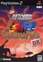 【中古】(新古品・未使用品) 実戦パチスロ必勝法 ! サバンナパーク DX