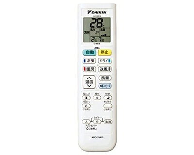 【中古】（新古品・未使用品） ダイキン 純正エアコン用リモコン ARC478A15