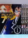 【中古】(新古品・未使用品) カウントダウン7 Days コミック 1-4巻セット (アヴァルスコミックス)