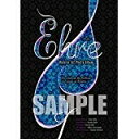 【中古】(新古品・未使用品) Roselia 1st写真集 Ehre